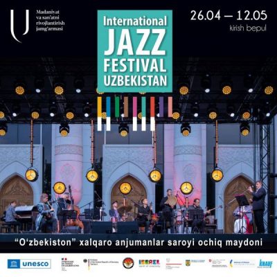 Фестиваль джаза в Ташкенте. Впервые абсолютно бесплатно и под открытым небом