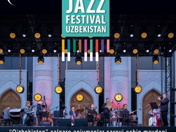 Фестиваль джаза в Ташкенте. Впервые абсолютно бесплатно и под открытым небом