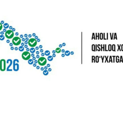 Перепись населения стартовала