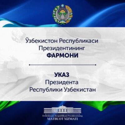 С 1 августа повысят зарплаты
