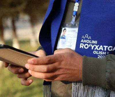 Онлайн-регистрацию переписи прошли почти 30 миллионов