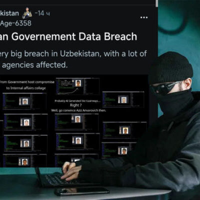 Так утекли ли наши данные?