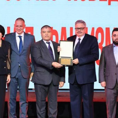 Сохраняя общую память, умножая современное сотрудничество