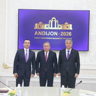 Андижан признан культурным центром тюркского мира