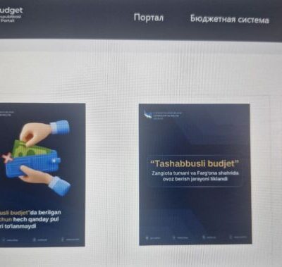 Голосовать нужно вообще не за деньги