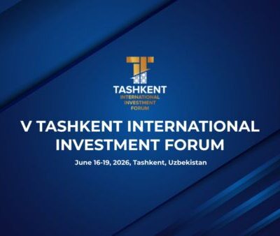 Главное инвестиционное событие года