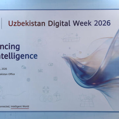 Компания Huawei рассказала о своих новинках