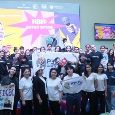 «КВН: Битва вузов» в Ташкенте
