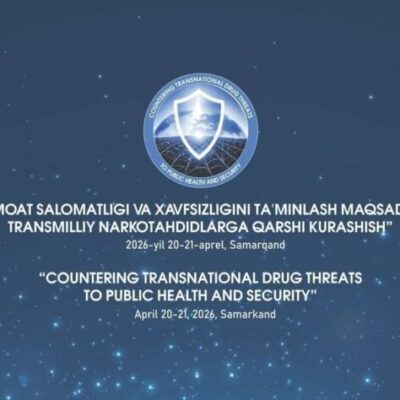 Борьба с транснациональными наркоугрозами
