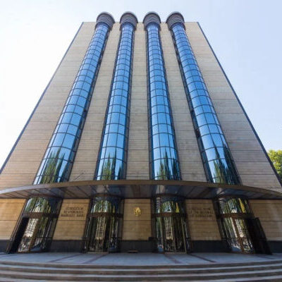 Ключевая ставка осталась на уровне 14%