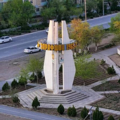 Город Зарафшан расширят