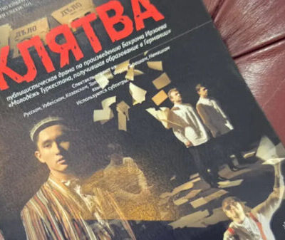 Узбекский театр на фестивале в Беларуси