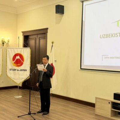 Юбилейная встреча Клуба выпускников японских университетов