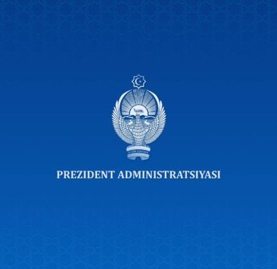 В Администрации Президента кадровые перестановки