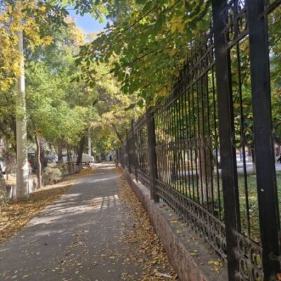 Погода сохраняется такой же